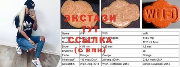не бодяженный Новокубанск