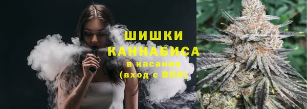 марки nbome Абаза
