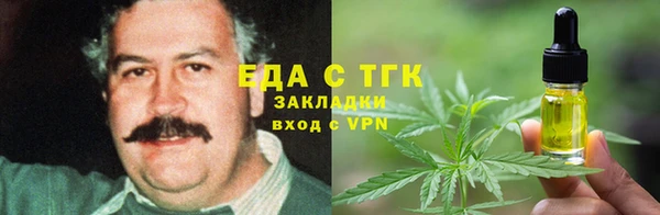 ALPHA-PVP Алексин