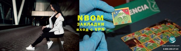 а пвп мука Алексеевка