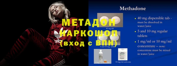а пвп мука Алексеевка