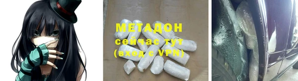 а пвп мука Алексеевка