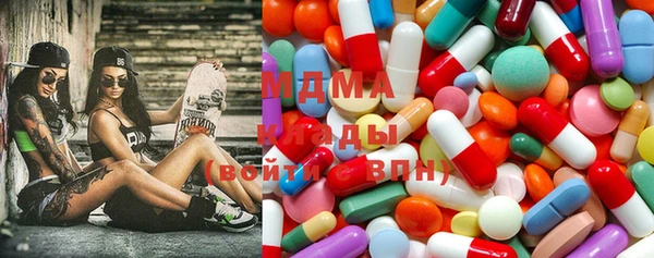 ECSTASY Алзамай
