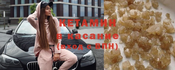 ECSTASY Алзамай