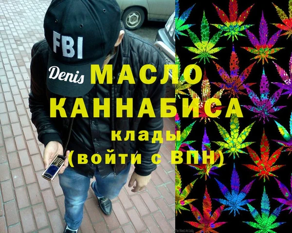 а пвп мука Алексеевка