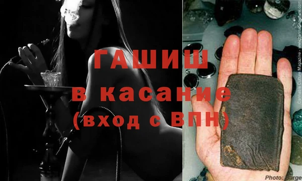 а пвп мука Алексеевка