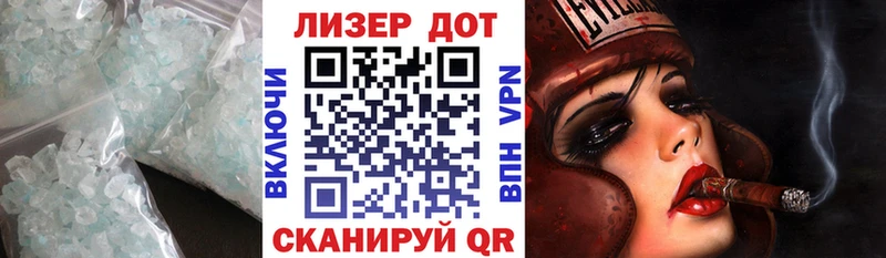 нарко площадка формула  Киселёвск  Лсд 25 экстази ecstasy 