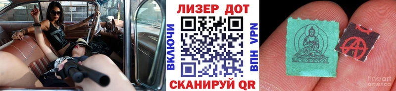 Марки N-bome 1500мкг  kraken сайт  Киселёвск 